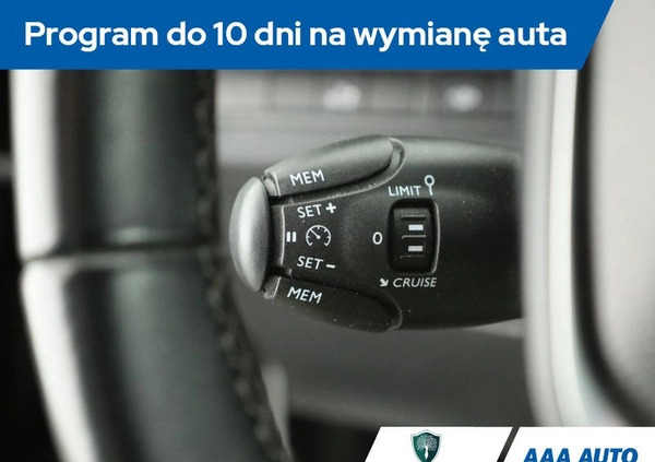 Peugeot 3008 cena 75000 przebieg: 159955, rok produkcji 2018 z Ogrodzieniec małe 352